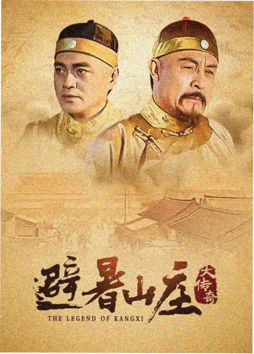 茶杯狐影视app官方下载剧集库燕麦色的下午剧照